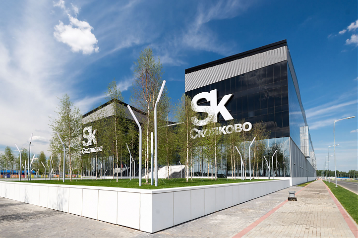 Инновационный центр Сколково, Москва