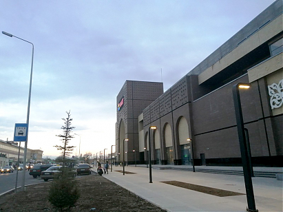 Taraz Mall, Тараз