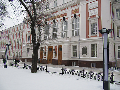 Сквер рядом с МИИТ, Москва