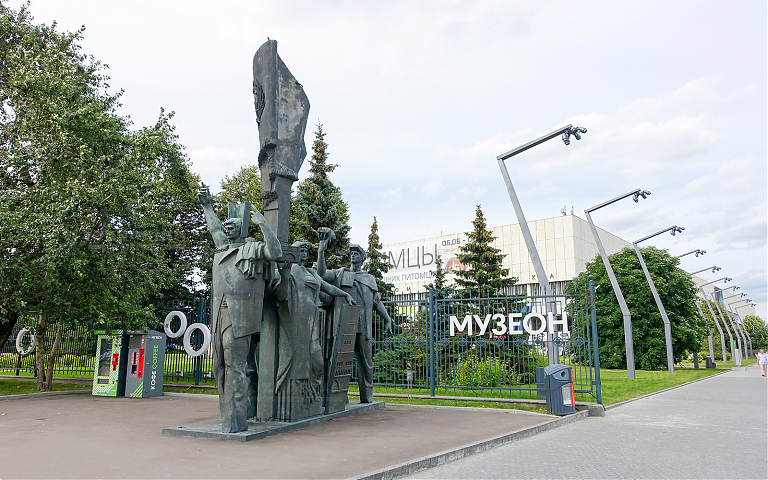 Центральный дом художников, парк Музеон, Москва