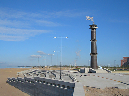 Парк 300-летия, Санкт-Петербург