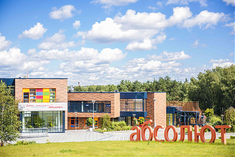 Школа-интернат "Абсолют", Московская область, деревня Райсемёновское