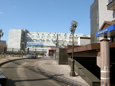 Внешторгбанк, Москва
