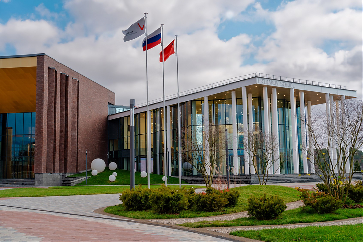 Гимназия им. Е.М. Примакова, Московская область