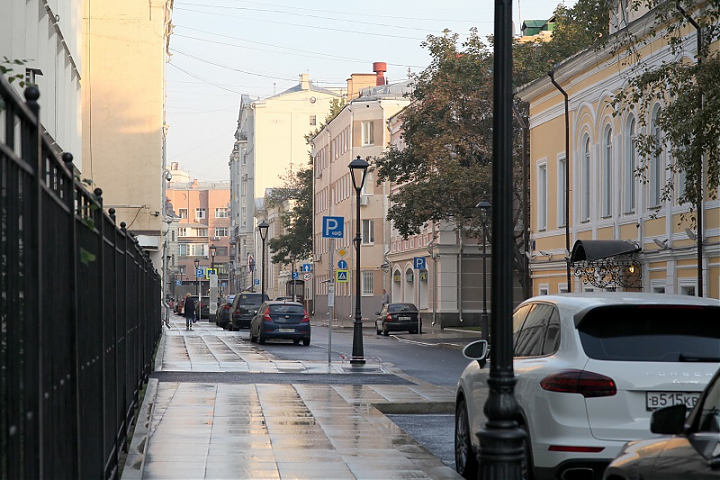 ул. Чаплыгина, Москва