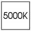5000К